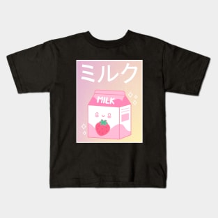 Japanese Aesthetics Kawaii Strawberry Milk Shake Kids T-Shirt